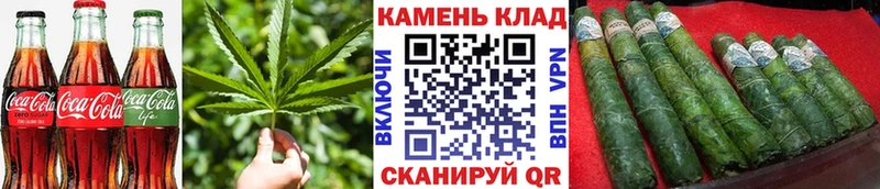 Еда ТГК марихуана Купить где Балей