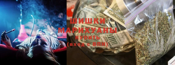 MDMA Premium VHQ Аркадак